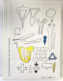 【図録】SHUZO AZUCHI GULLIVER EX-SIGN シュウゾウ・アヅチ・ガリバーEX-SIGN 2010年 滋賀県立近代美術館 京都新聞社