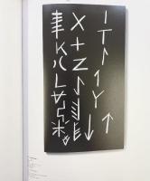 【図録】SHUZO AZUCHI GULLIVER EX-SIGN シュウゾウ・アヅチ・ガリバーEX-SIGN 2010年 滋賀県立近代美術館 京都新聞社