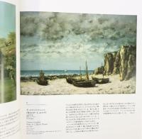 【図録】ワシントン・ナショナル・ギャラリー展 1999年 読売新聞社