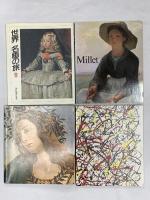 図録関係 西洋 絵画 まとめて20冊以上 PICASSO MODIGLIANI 世界名画の旅 Gogh