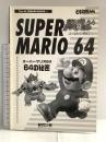 スーパーマリオ6464の秘密 (The64DREAM BOOKS 2) (株)マイナビ出版 岩本 政雄