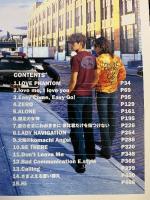 （BS） B’z Pleasure (Official Band Score) Jロックマガジン