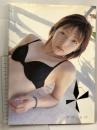 後藤真希 写真集 「PRISM」 ワニブックス