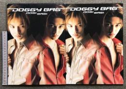DOGGY BAG 写真集 DOGI BAGI 竹書房 松尾雄一 松尾光次 Y2K