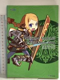 世界樹の迷宮 公式ガイドブック エンターブレイン