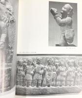 【図録】アフガニスタン古代美術展 1963年 主催：日本経済新聞社 高島屋 丸栄