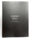 図録  REBORN 蘇る名刀 2019年 佐野美術館 刀 脇差 太刀 薙刀 パンフレット カタログ 日本刀 刀剣