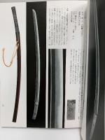 図録 上杉家の名刀と三十五腰 2017-2018 上杉謙信 上杉景勝腰物目録 日本刀 刀剣 太刀 重要文化財 国宝 鍔 鐔 甲冑 鎧 武士 業物