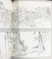 【図録】川合玉堂写生帖 山水編 解説：佐々木直比古 グラフィック社1979年