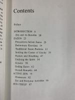 【洋書】ZEN A MANUAL FOR WESTERNERS by Shindai Sekiguchi 1970年