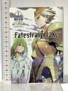 Fate/strange Fake(1) (電撃文庫) KADOKAWA 成田 良悟