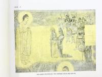 【図録】【洋書】MULAGANDHAKUTI VIHARA WALL PAINTINGS Kosetu Nosu 1976