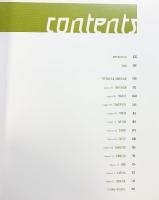 【図録】【洋書】THE SKILLFUL HUNTSMAN design studio 2006