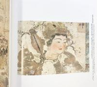 【図録】白鳳の光［薬師寺］並河萬里写真展 発行：ＮＨＫアート 1996年