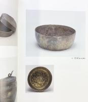 【図録】中国考古十大発掘文物-北方騎馬民族の黄金マスク展-1996年 発行：旭通信社
