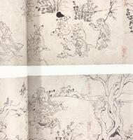【図録】特別展覧会 修理完成記念 『国宝 鳥獣戯画と高山寺』京都国立博物館 朝日新聞社 2014