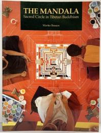【図録】【洋書】THE MANDALA Sacred Circle in Tibetan Buddhism Martin Brauen SERINDIA London