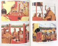 【図録】【洋書】THE MANDALA Sacred Circle in Tibetan Buddhism Martin Brauen SERINDIA London