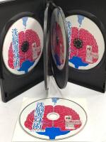 洗脳護身術 オーディオブックCD でじじ パンローリング [CD] 7枚組
