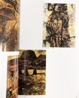 【図録】光と影の華麗なる世界［宮永岳彦展］1990年 ＮＨＫプロモーション