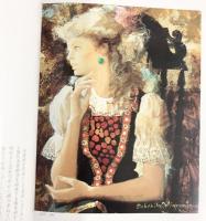 【図録】光と影の華麗なる世界［宮永岳彦展］1990年 ＮＨＫプロモーション