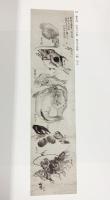 【図録】特別展 呉春 -画を究め、芸に遊ぶ- 大和文華館（奈良県） 2024年