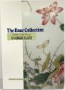 【図録】バウアー・コレクション 中国陶磁名品展 出光美術館 1994年