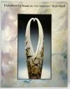 【図録】花の様式 アール・ヌーヴォーの世界展 毎日新聞社 1988-89