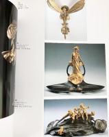 【図録】花の様式 アール・ヌーヴォーの世界展 毎日新聞社 1988-89