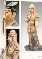 【図録】悠久の美 中国国家博物館名品展 2007年 東京国立博物館 朝日新聞社