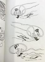 【図録】【中国書】敦煌舞楽線描集 史敦宇 金洵瑨：絵 人民美術出版 2007年