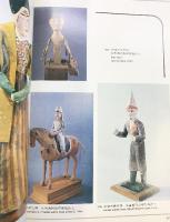 【図録】【中国書】吐魯番博物館 TURFAN MUSEM 新疆美術攝影出版社 1992年