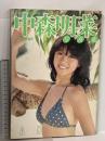 24 中森明菜 写真集 近代映画増刊 近代映画社