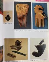【図録】【中国書】哈密古代文明 HAMI ANCIENT CIVILIZATION 新疆美術撮影出版社 1997年