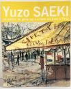 【図録】没後80年記念 佐伯祐三展 -パリで天逝した天才画家の道- 2008-2009 産経新聞大阪本社
