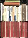 芭蕉関係 まとめて25冊以上 校本芭蕉全集 芭蕉俳句の試み 旅行く芭蕉 他