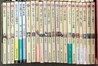 講談社現代新書関係 まとめて95冊以上 講談社 だれもが書ける文章 道教と日本人 日本語と論理 他