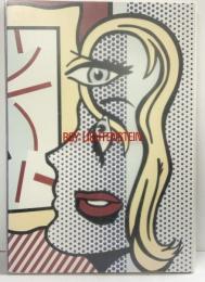 【図録】THE PRINTS OF ROY LICHTENSTEIN COSMOS OF HIS ART（リキテンスタイン展）1998年 リキテンスタイン実行委員会