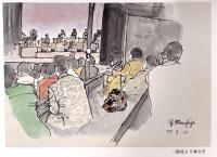 嘉穂劇場: 芝居小屋と役者たち 諸藤浩之画集 梓書院 諸藤 浩之