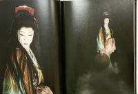 【図録】坂東玉三郎 1978年 著：篠山紀信 発行：株式会社講談社