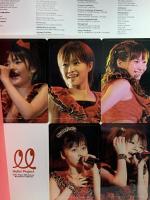 Morning Musume。: Hello! project 2005 summer 大誠社