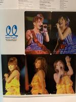 W& v-u-den: Hello! project 2005 summer 大誠社