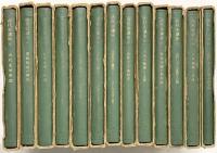 古代史講座（1～13/全13冊セット）昭和36年～ 発行：学生社 編者：石母田正・泉靖一・井上光貞 他