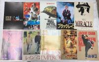洋画 パンフレット関係 まとめて85冊以上 ワイルドスピード ゴーストバスターズ がんばれ！ベアーズ 他