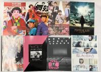 (2) 邦画 アニメ映画 パンフレット関係 まとめて50冊以上 THIS IS ARASHI 嵐 サイコパス おそ松さん ごくせん 他