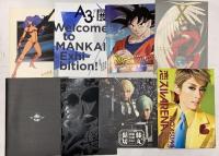 (2) 邦画 アニメ映画 パンフレット関係 まとめて50冊以上 THIS IS ARASHI 嵐 サイコパス おそ松さん ごくせん 他