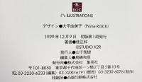 【図録】I''s ILLUSTRATIONS Masakazu Katsura 1999年 桂正和 集英社