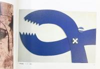 【図録】戦後美術の断面 兵庫県立近代美術館所蔵・山村コレクションから 1996年 発行：千葉市美術館