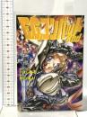 E.G.コンバット 2nd  主婦の友社 秋山 瑞人