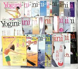 ヨガ関係 雑誌 まとめて20冊以上 Yogini ヨギーニ パワーヨガ ハッピーヨガ 他